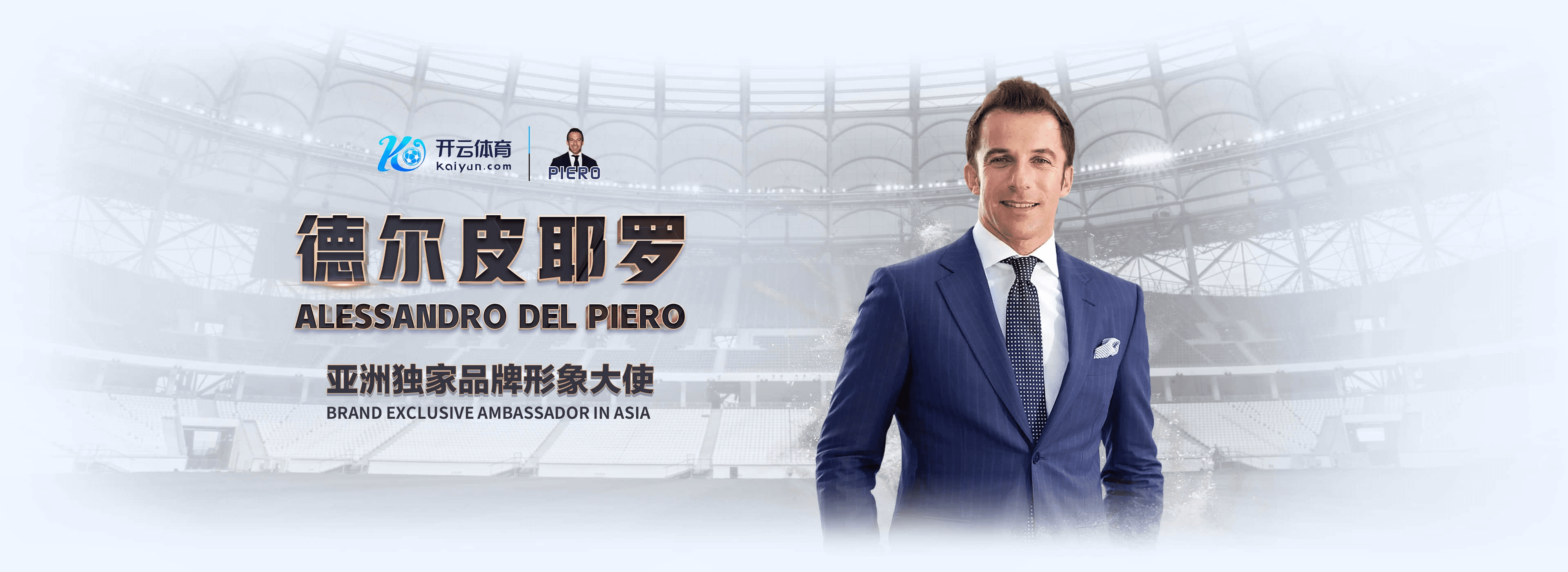 九游会|九游会官方网站